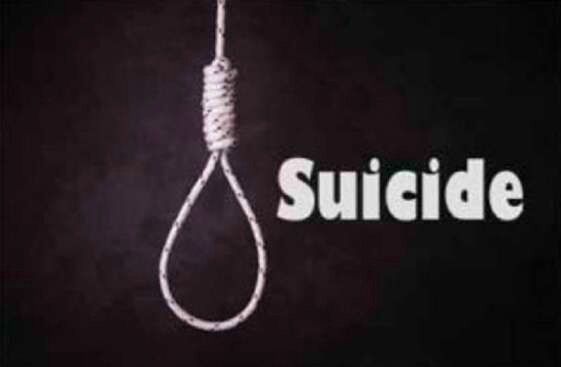 नेपाली छात्र ने आत्महत्या की