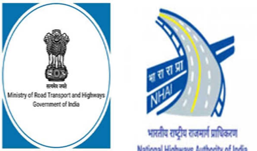 NHAI के निर्माण कार्य में बना विश्व रिकॉर्ड NHAI के निर्माण कार्य में बना विश्व रिकॉर्ड
