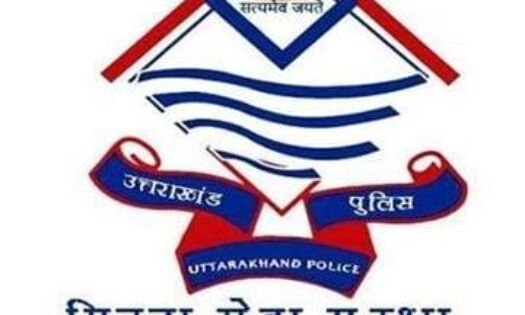 लड़कियों को फेसबुक के जरिये ब्लैकमेल करने वाला युवक गिरफ्तार