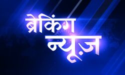 विधानसभा अध्यक्ष ने दिया इस्तीफा