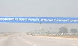 UP: एयरपोर्ट के पास बनेगा एटीएस का मुख्यालय- ट्रेनिंग लेंगे कमांडो UP: एयरपोर्ट के पास बनेगा एटीएस का मुख्यालय- ट्रेनिंग लेंगे कमांडो