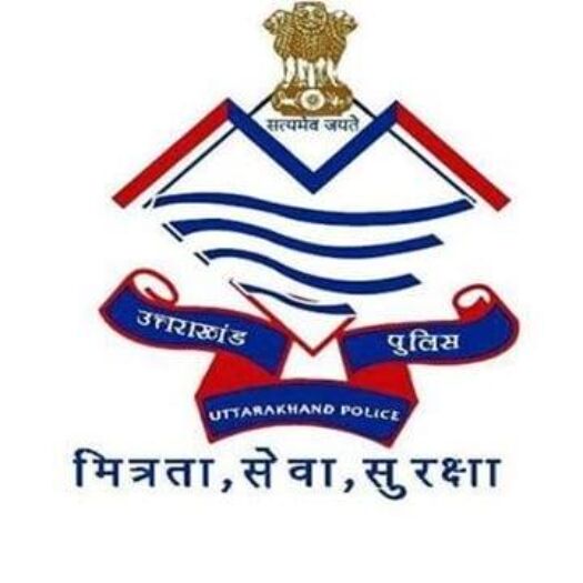 लड़कियों को फेसबुक के जरिये ब्लैकमेल करने वाला युवक गिरफ्तार