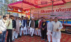 तो क्या रालोद के लिए संजीवनी बनेगी भैंसवाल महापंचायत तो क्या रालोद के लिए संजीवनी बनेगी भैंसवाल महापंचायत