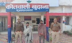 निगेहबान है आंखें- पुलिस के हत्थे चढ़ा गांजा तस्कर