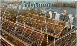 बाड़ से नहीं संवाद से बनेगी बात बाड़ से नहीं संवाद से बनेगी बात