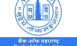 धोखे से रूपया निकालने के मामले मे शाखा प्रबन्धक सहित सात पर मुकदमा