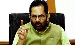 पिटे राजनीतिक दल भाजपा की छवि खराब करने में जुटे - नकवी पिटे राजनीतिक दल भाजपा की छवि खराब करने में जुटे - नकवी