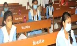 मई से शुरू होंगी बोर्ड की परीक्षायें, जुलाई में परीक्षाफल घोषित