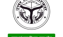 कार्ड धारकों को तीन किलो चीनी भी मिलेगी कार्ड धारकों को तीन किलो चीनी भी मिलेगी