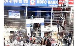 HDFC बैंक में लगी आग