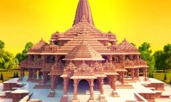 अयोध्या में राम मंदिर निर्माण के लिए एक करोड़ दान दिए अयोध्या में राम मंदिर निर्माण के लिए एक करोड़ दान दिए