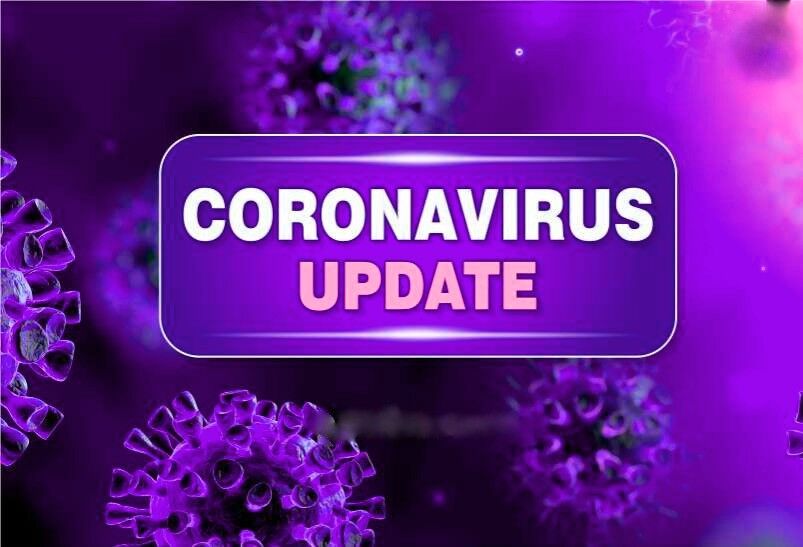कोरोना संक्रमण के 12 हजार के लगभग नये मामले