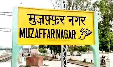 बोर्ड परीक्षा हेतु जनपद में कुल 75 परीक्षा केन्द्र बनाये गये है- गजेंद्र