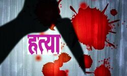 दोस्तों के बीच हुए विवाद में एक युवक की मौत दोस्तों के बीच हुए विवाद में एक युवक की मौत