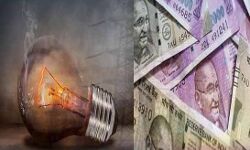 बिजली चोरों पर 1 करोड़ रुपये से अधिक का जुर्माना