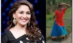 गांव की लड़की में नृत्य की प्रतिभा पर मुग्ध माधुरी गांव की लड़की में नृत्य की प्रतिभा पर मुग्ध माधुरी