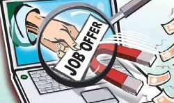 नौकरी का झांसा देकर ठगी करने वाले गिरफ्तार नौकरी का झांसा देकर ठगी करने वाले गिरफ्तार