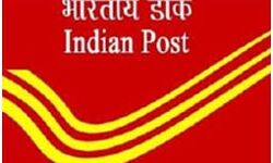 पोस्ट ऑफिसर मासिक बचत में भी करें निवेश पोस्ट ऑफिसर मासिक बचत में भी करें निवेश