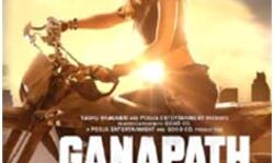 टाइगर के साथ फिर दिखेंगी कृति टाइगर के साथ फिर दिखेंगी कृति