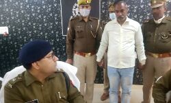 PM व CM पर टिप्पणी करने वाला वन रक्षक ARREST PM व CM पर टिप्पणी करने वाला वन रक्षक ARREST