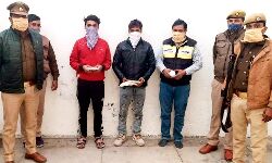 नशे के लिए भाई-बहन को बनाया था शिकार