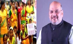 अमित शाह ने मानी कोच-राजबंशी समुदाय की सभी मांगें