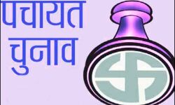 पंचायत चुनाव में सीटों के आरक्षण पर 15 मार्च तक रोक