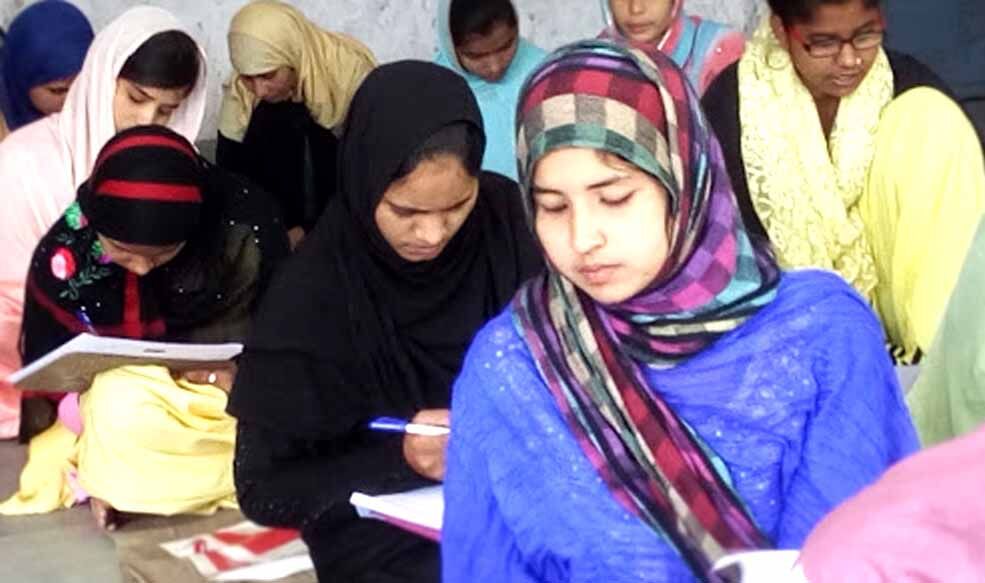 मदरसा बोर्ड परीक्षाओं के लिए आवेदन जमा करने की तिथि बढ़ी