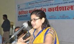 DM बनी प्रियंका निरंजन- UP में IAS अफसरों के तबादले DM बनी प्रियंका निरंजन- UP में IAS अफसरों के तबादले