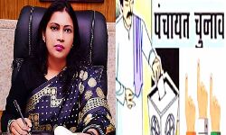 4 मार्च तक डीएम खोलेंगी आरक्षित सीटों का पिटारा 4 मार्च तक डीएम खोलेंगी आरक्षित सीटों का पिटारा