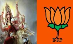 BJP नेता पर मां दुर्गा के अपमान का आरोप- ट्वीटर पर हुआ ट्रेंड BJP नेता पर मां दुर्गा के अपमान का आरोप- ट्वीटर पर हुआ ट्रेंड
