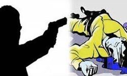 एक व्यक्ति की गोली मारकर हत्या एक व्यक्ति की गोली मारकर हत्या