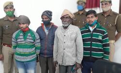 बसकाली देवी हत्या का खुलासा, पति समेत चार गिरफ्तार