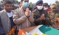 ITBP के जवान को सांसद ने दी श्रद्धांजलि
