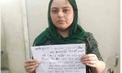 फर्जी कॉल सेंटर चलाने वाली आशिया गिरफ्तार- इंटरनेशनल कॉल डायवर्ट कर कमाती थी मोटी रकम फर्जी कॉल सेंटर चलाने वाली आशिया गिरफ्तार- इंटरनेशनल कॉल डायवर्ट कर कमाती थी मोटी रकम