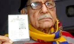 EX आईजी कौल का निधन EX आईजी कौल का निधन