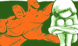 नाबालिग मूक बधिर से दुष्कर्म- मिला कठोर आजीवन कारावास- SP देंगे इनाम नाबालिग मूक बधिर से दुष्कर्म- मिला कठोर आजीवन कारावास- SP देंगे इनाम