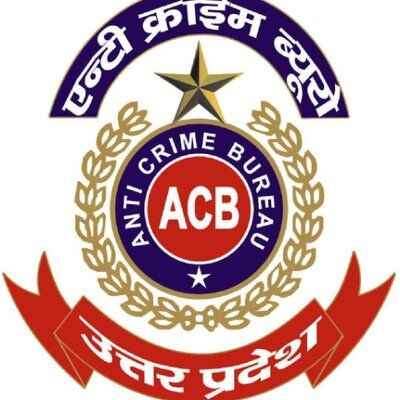 CRIME BRANCH का सिपाही वसूली करते गिरफ्तार, दारोगा समेत पांच की तलाश