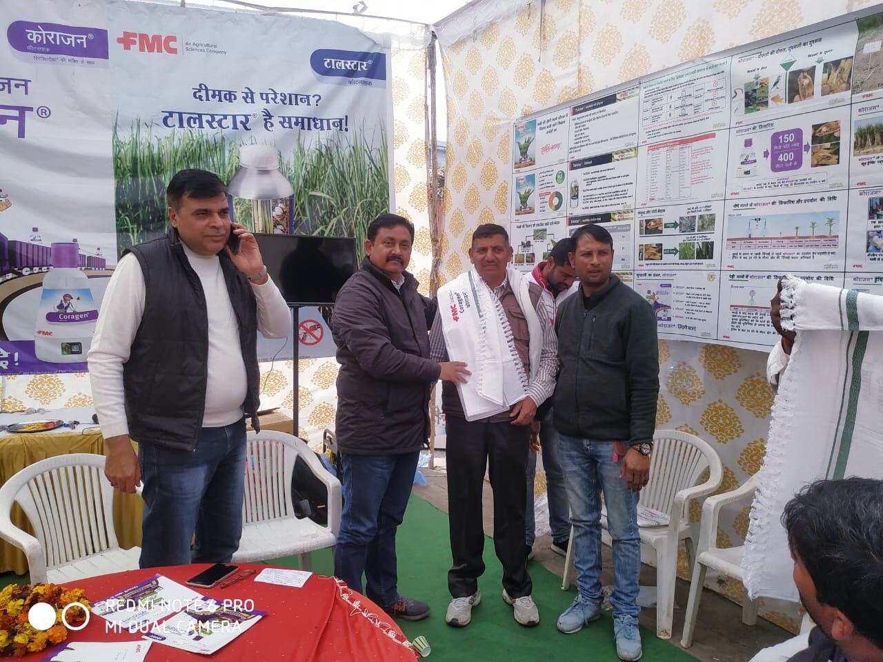 चाय पर चर्चा- किसानों को मिलें बेहतर उत्पादन के गुर चाय पर चर्चा- किसानों को मिलें बेहतर उत्पादन के गुर