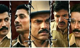 रोंगटे खड़े कर देगी एक वेब सिरीज