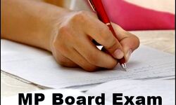 बोर्ड परीक्षा से जुड़ी भ्र्रामक जानकारी पोस्ट करने पर FIR दर्ज बोर्ड परीक्षा से जुड़ी भ्र्रामक जानकारी पोस्ट करने पर FIR दर्ज