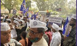 लेटरल इंट्री के विरोध में मिशन जय भीम ने किया प्रदर्शन