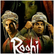 देखिए राजकुमार राव को कैसे डराएंगी जाह्नवी