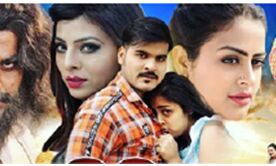 प्यार तो होना ही था के ट्रेलर को दर्शक कर रहे LIKE