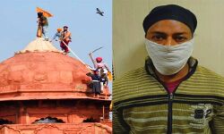 लाल किला हिंसा मामले में मनिंदर सिंह गिरफ्तार