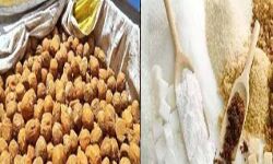 एशिया की सबसे बड़ी मंडी में गुड़ और चीनी के भाव एशिया की सबसे बड़ी मंडी में गुड़ और चीनी के भाव