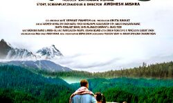 अवधेश मिश्रा बने निर्देशक, लेकर आ रहे है फिल्‍म जुगनू