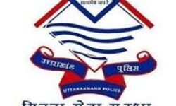 रात में गोली चलाने वाले दो गिरफ्तार रात में गोली चलाने वाले दो गिरफ्तार