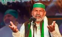 किसान आंदोलनः कृषि कानून के विरोध में रोकेंगे रेल- राकेश टिकैत