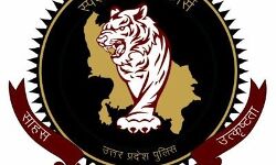 STF को कामयाबी- चन्द्रा स्वामी का PA रहा 50 हजार का इनामी ठग अरेस्ट